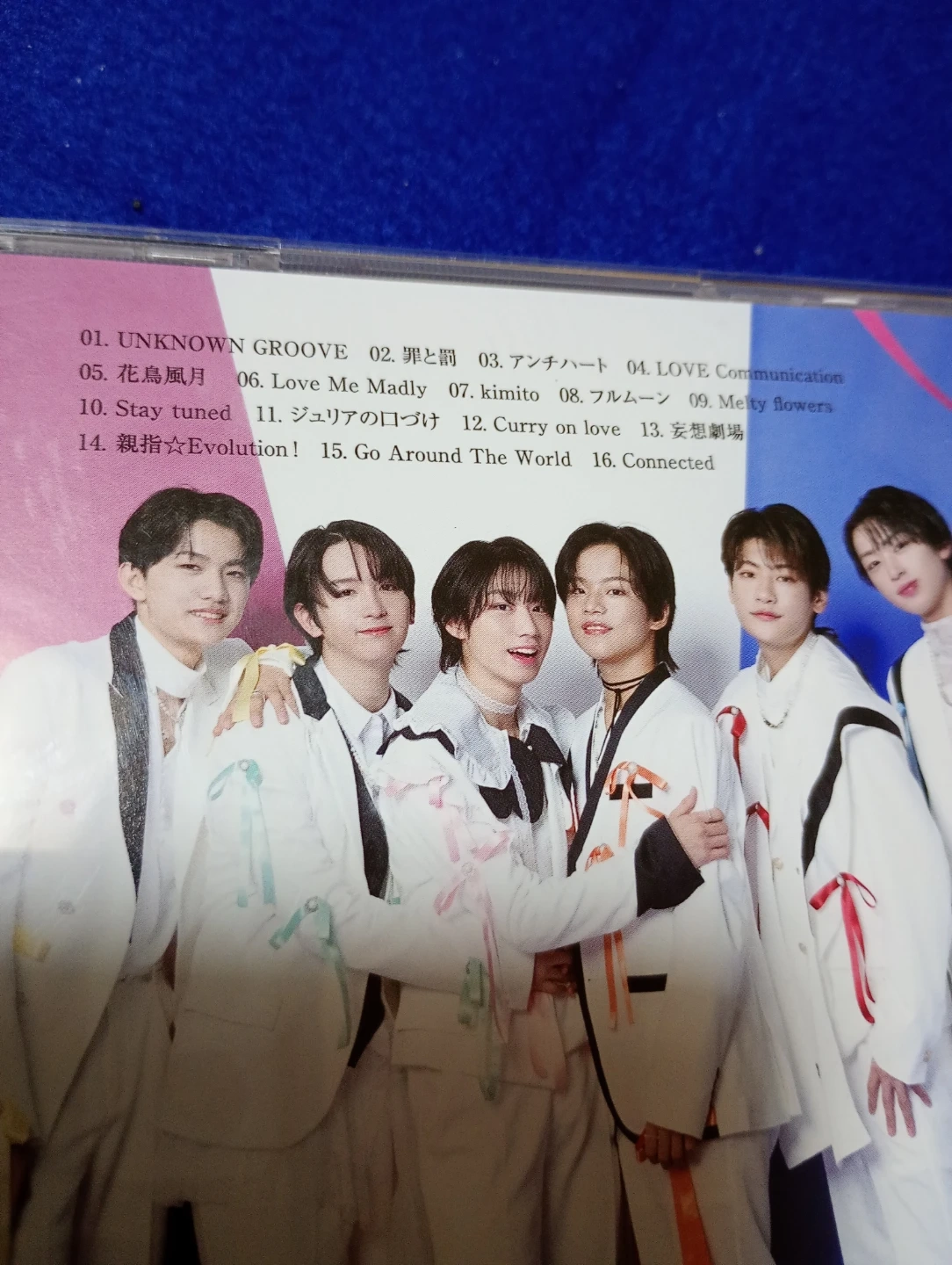 Lienel 罪と罰 CDの写真3枚目