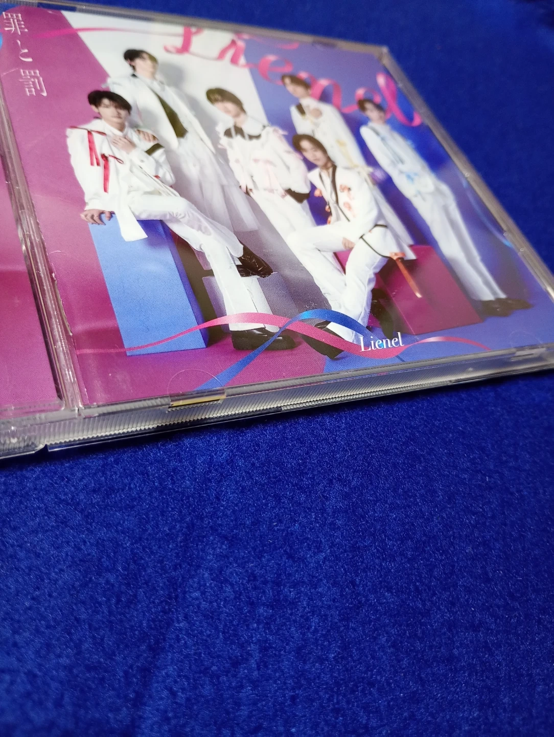 Lienel 罪と罰 CDの写真4枚目