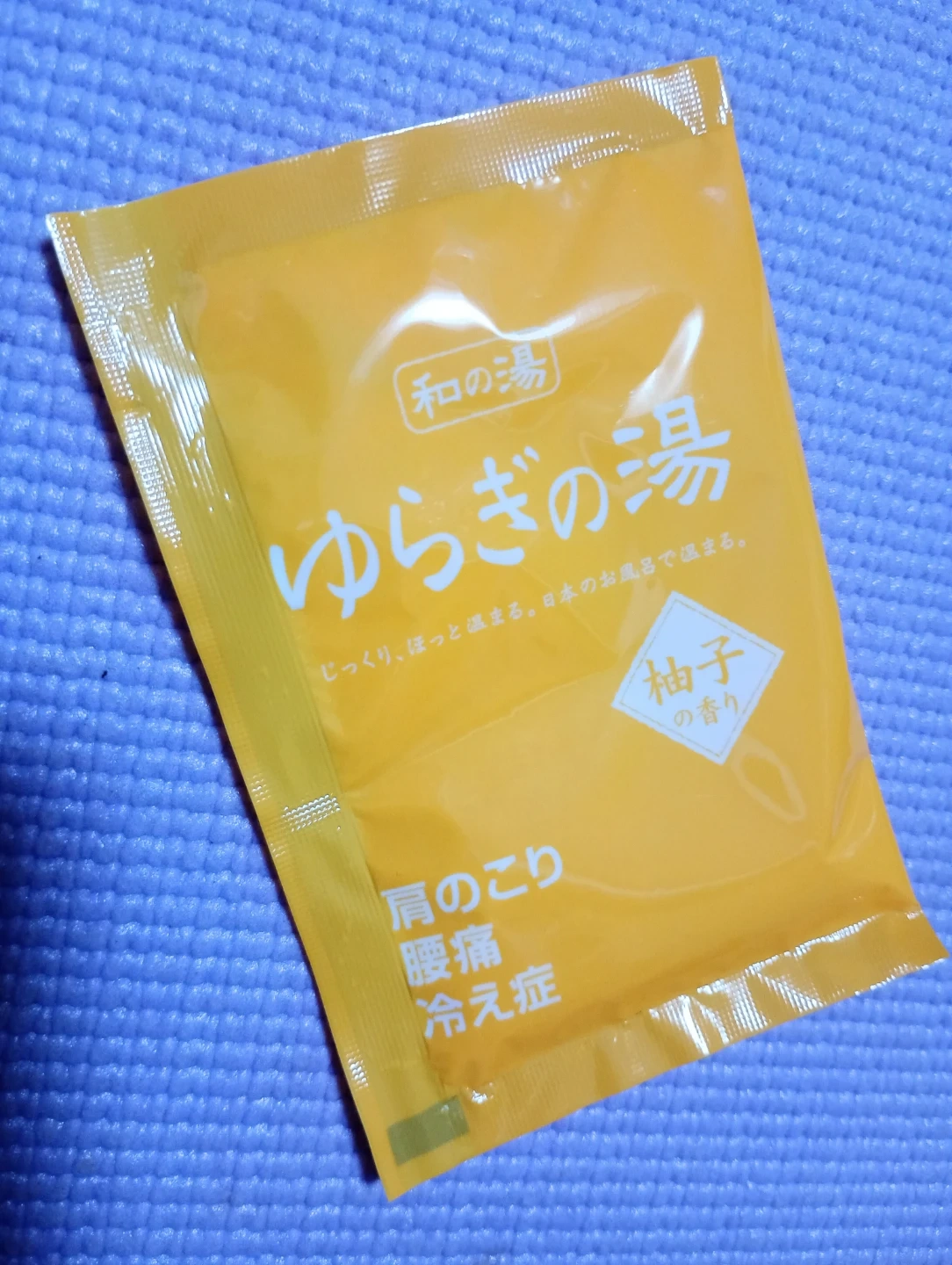 ナショナル Footspa EH281 フットスパ/ヨガマットセットの写真7枚目