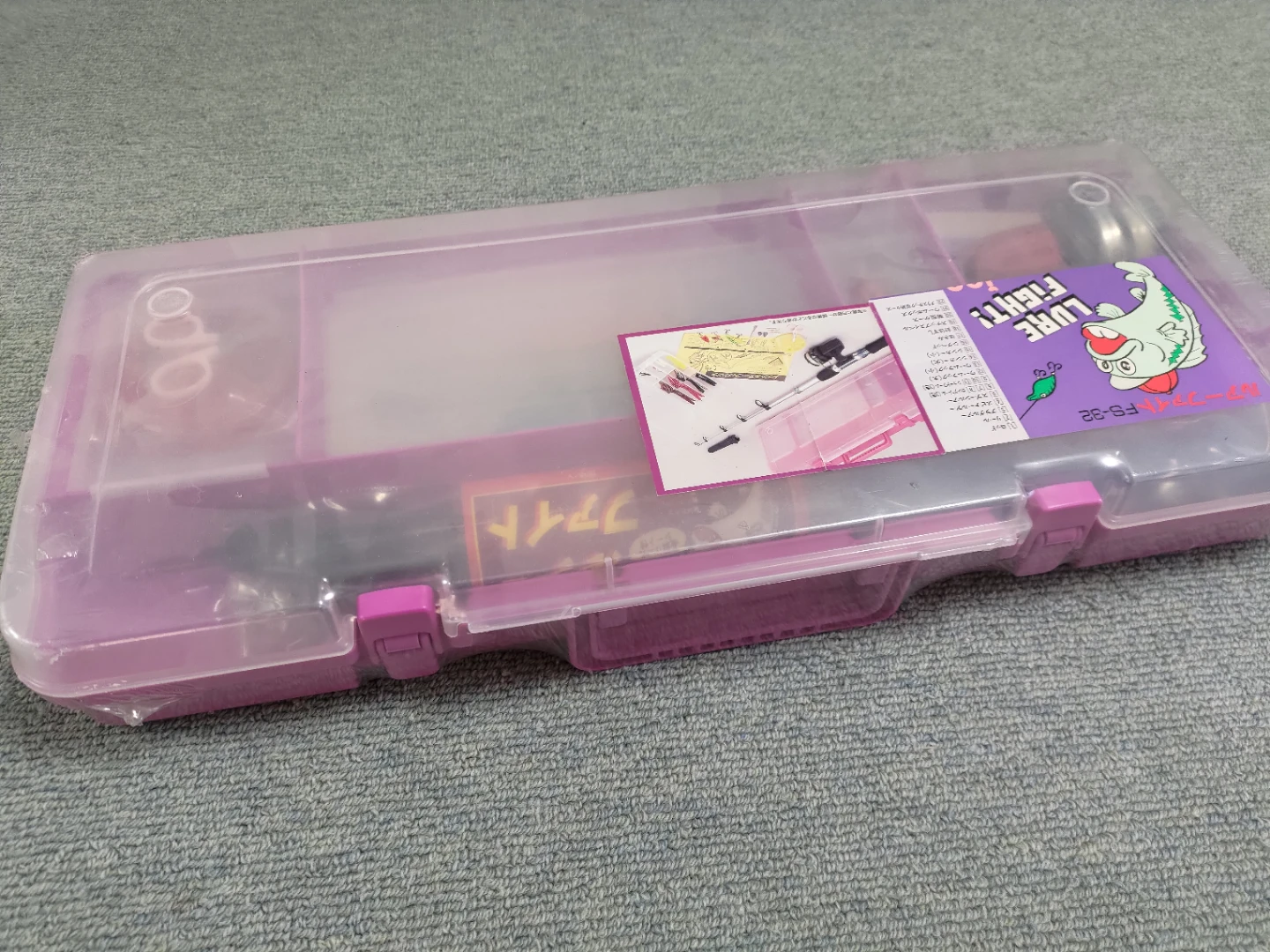 ルアーファイト FS-32 釣り具セット