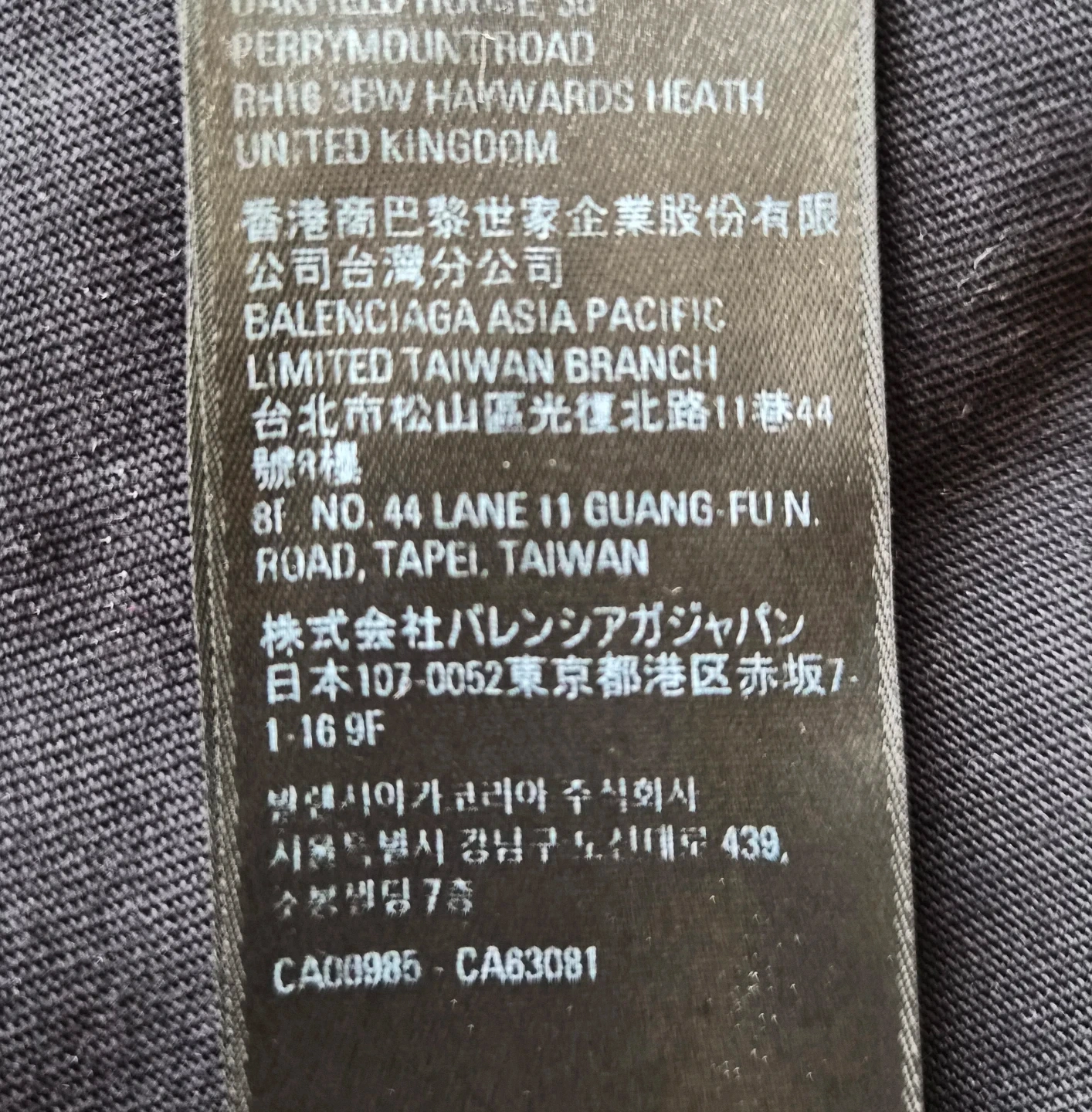 BALENCIAGA DESTROYED HOODIE ダメージ加工 コットンパーカー ブラックの写真6枚目