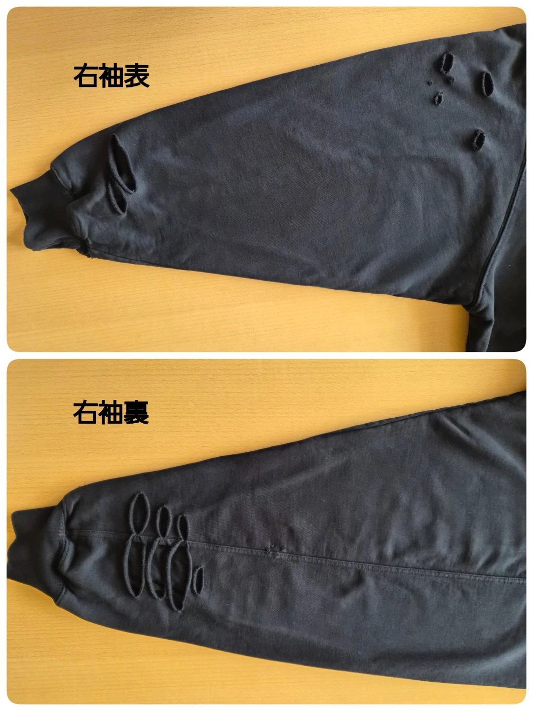 BALENCIAGA DESTROYED HOODIE ダメージ加工 コットンパーカー ブラックの写真7枚目