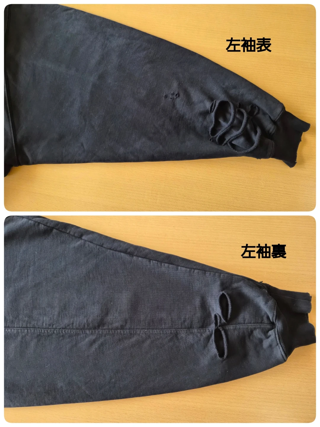 BALENCIAGA DESTROYED HOODIE ダメージ加工 コットンパーカー ブラックの写真8枚目
