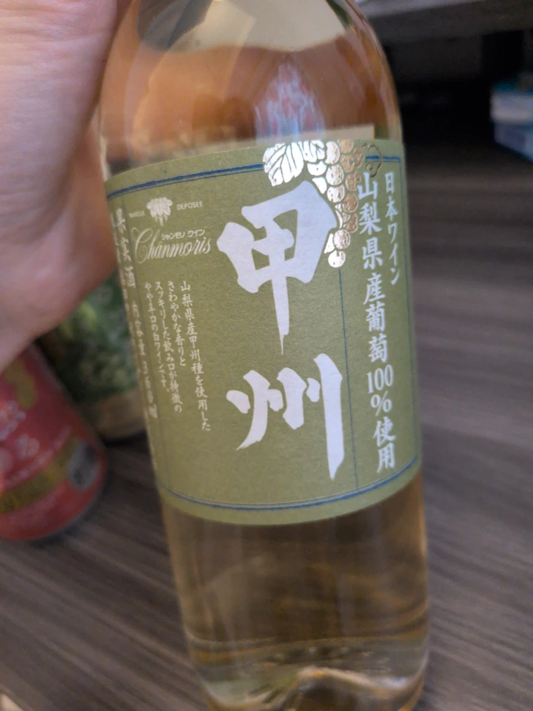 【新品・未開封】ワイン・梅酒・ゼリー酒 6点セット(総額4,000円以上相当)の写真4枚目