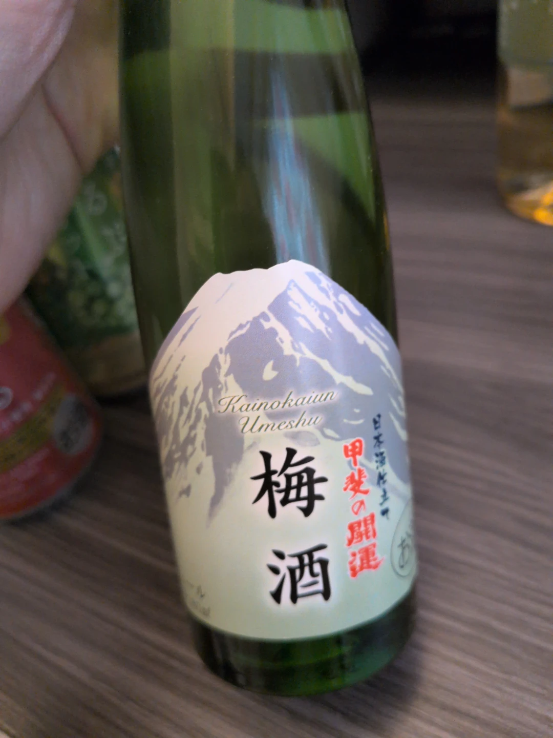【新品・未開封】ワイン・梅酒・ゼリー酒 6点セット（総額4,000円以上相当）の写真6枚目