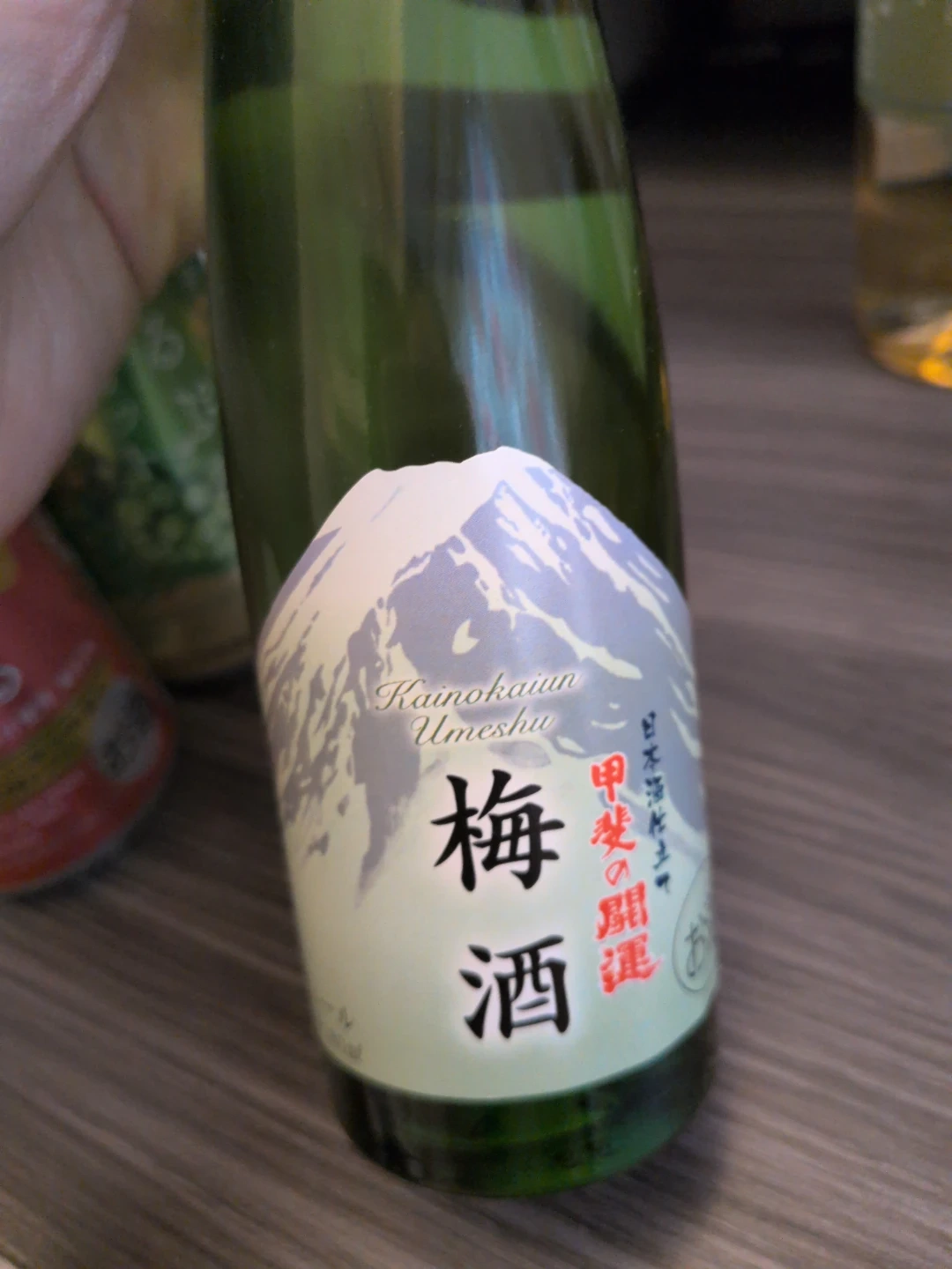 【新品・未開封】ワイン・梅酒・ゼリー酒 6点セット(総額4,000円以上相当)の写真6枚目