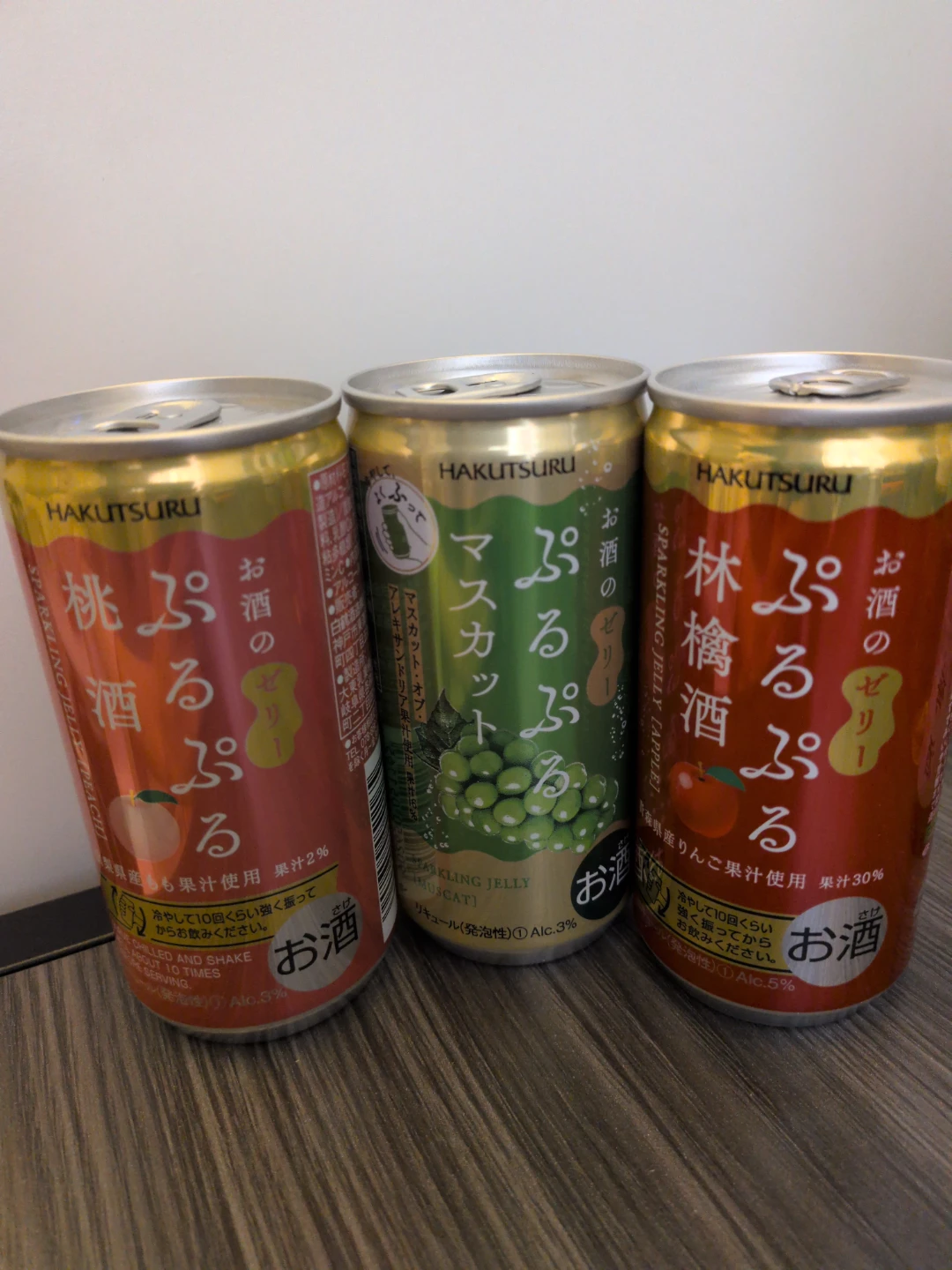 【新品・未開封】ワイン・梅酒・ゼリー酒 6点セット（総額4,000円以上相当）の写真8枚目