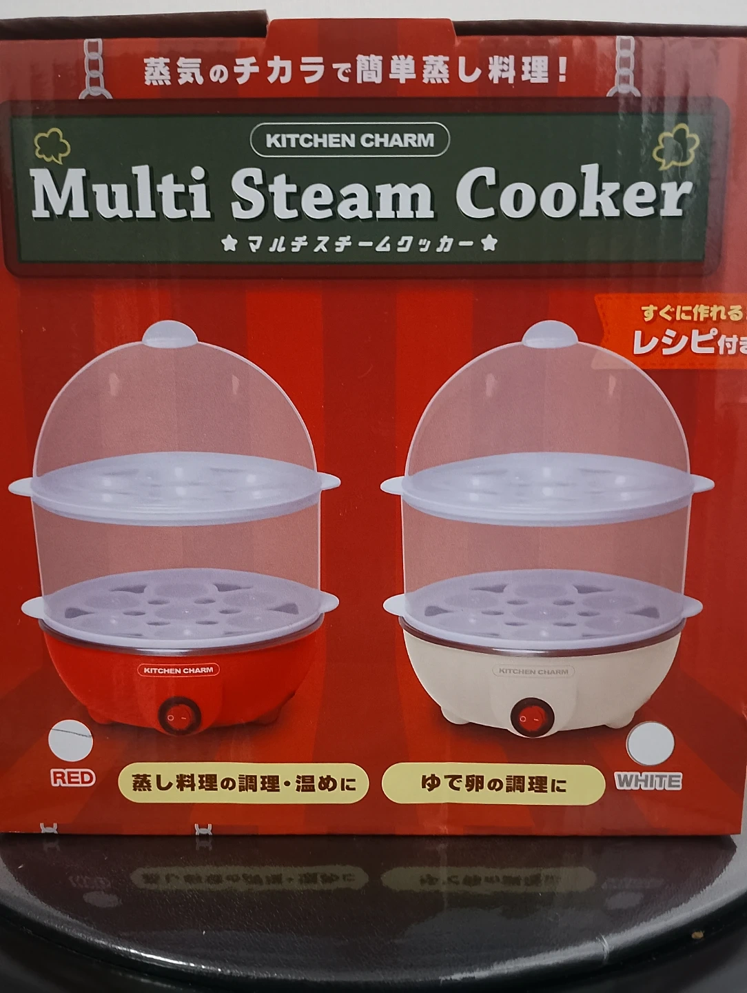 マルチスチームクッカー!の写真4枚目