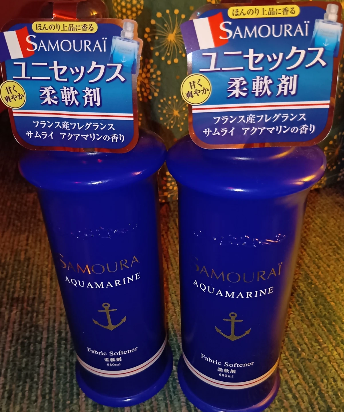 柔軟剤 サムライアクアマリン本体2本セット