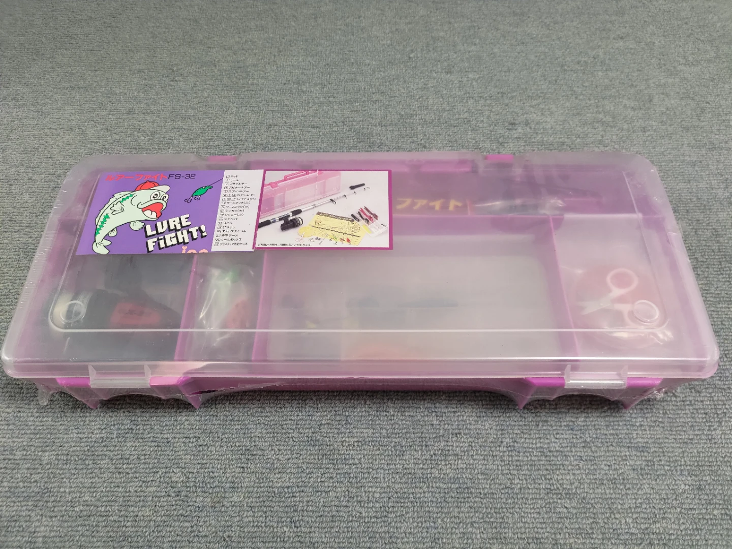 ルアーファイト FS-32 釣り具セットの写真3枚目