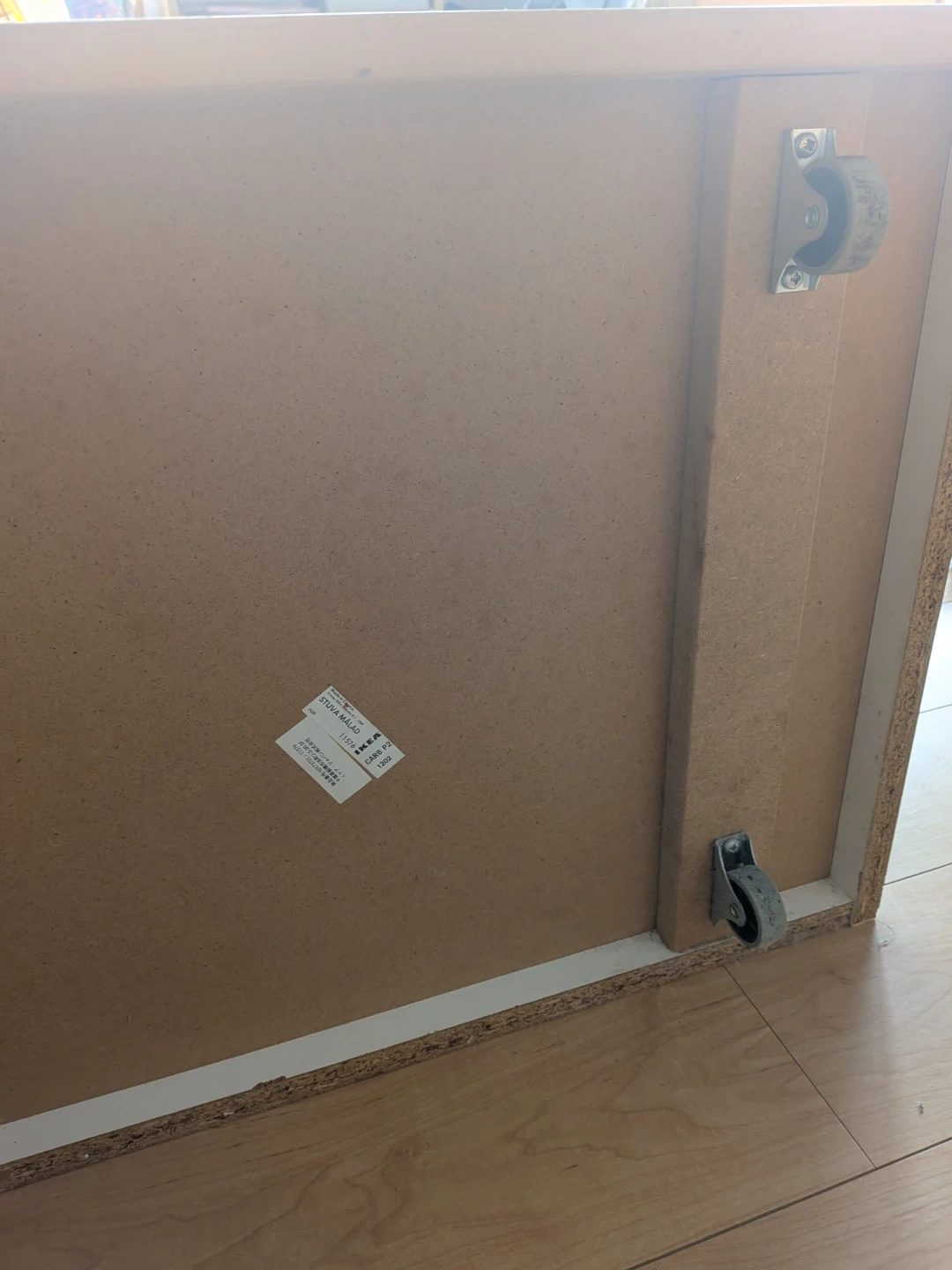 収納棚 キャスター付きIKEAの写真3枚目