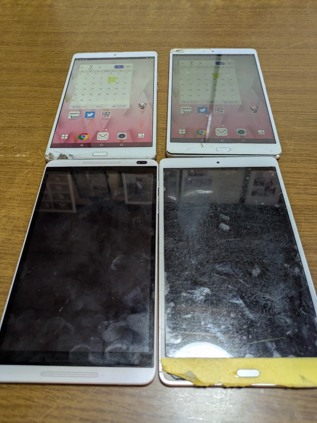 ドコモ dtab タブレット 4台セット