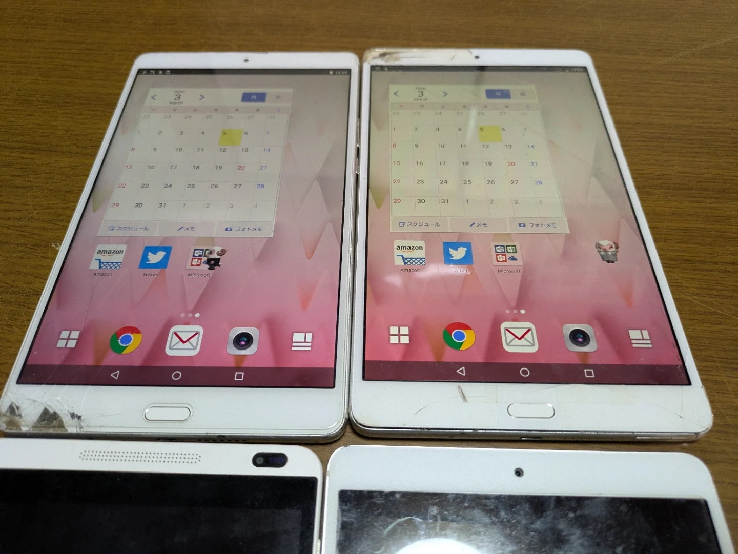 ドコモ dtab タブレット 4台セットの写真3枚目