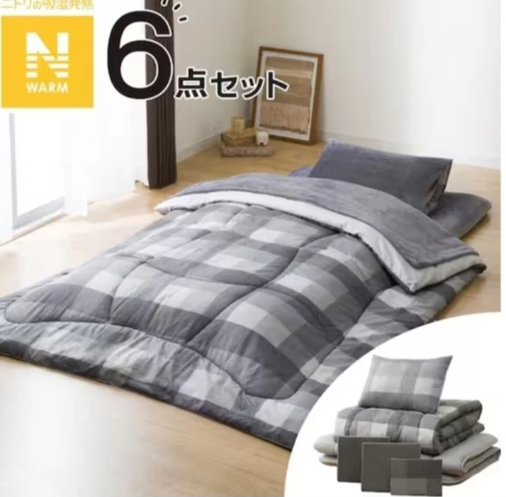 ⚠️今月末廃棄処分⚠️美品ニトリ 寝具 6点セットNウォーム