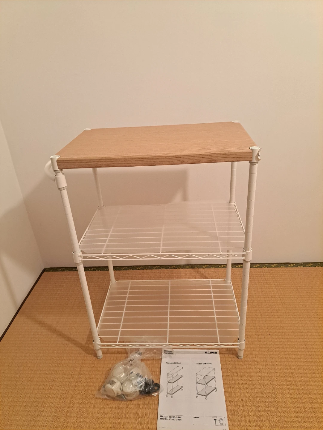 【明日まで】ニトリ 3段ラック