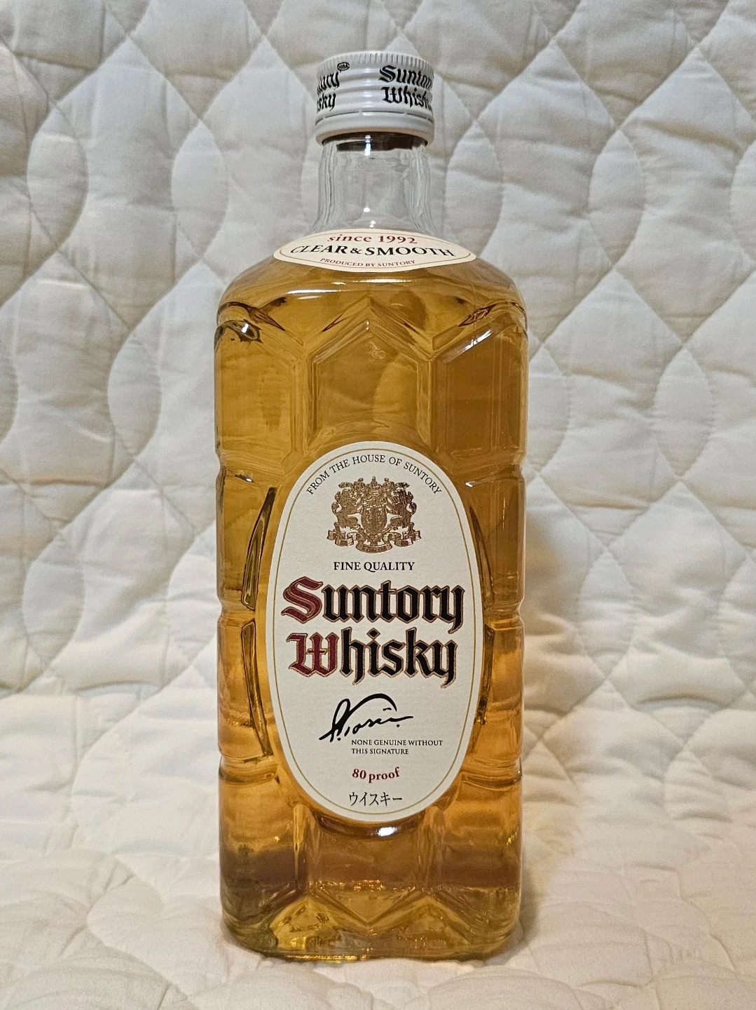 【限定品】サントリー白角ウイスキー