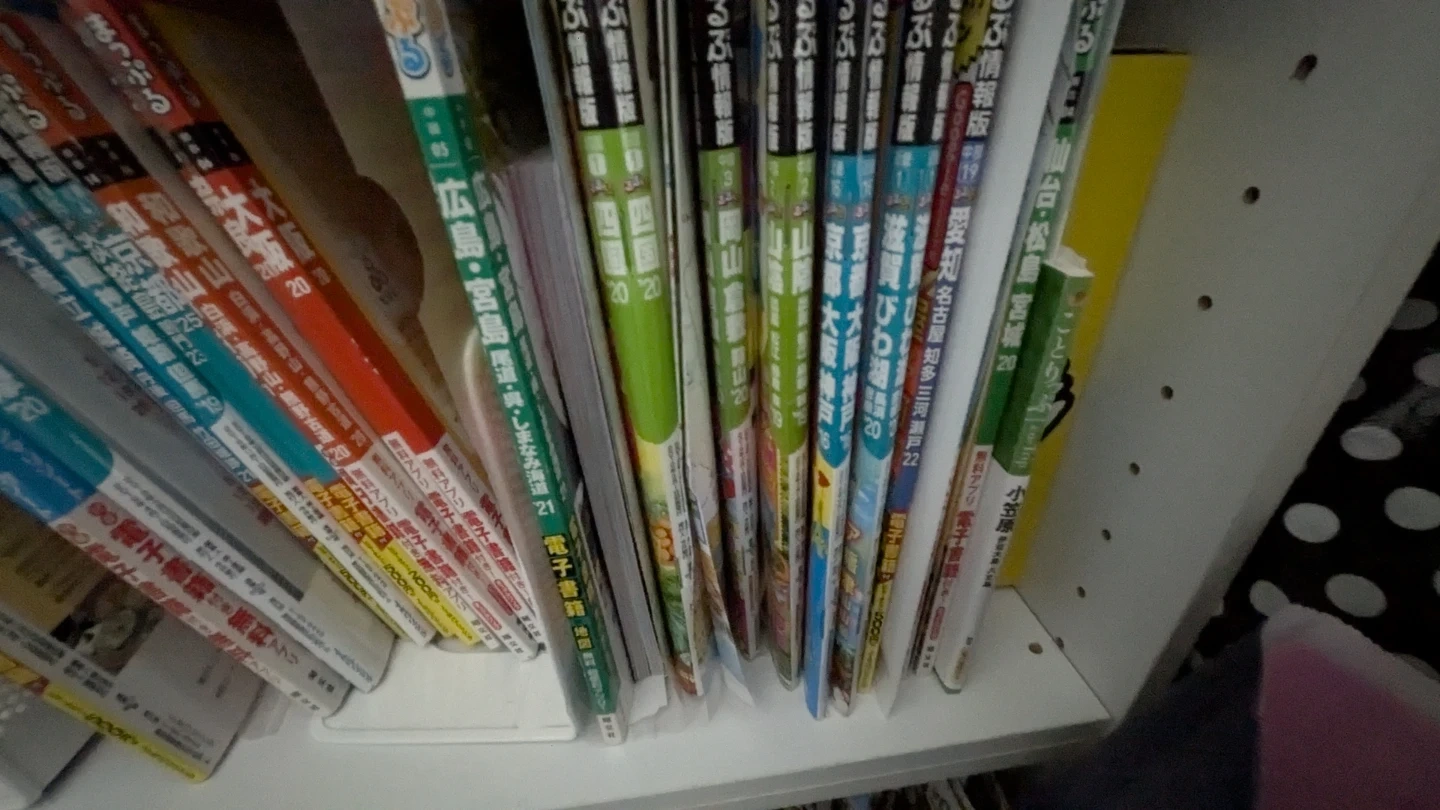 1冊100円〜!全国いろいろ旅行雑誌日本全国あります!まとめ売り可るるぶまっぷるガイドブックの写真3枚目