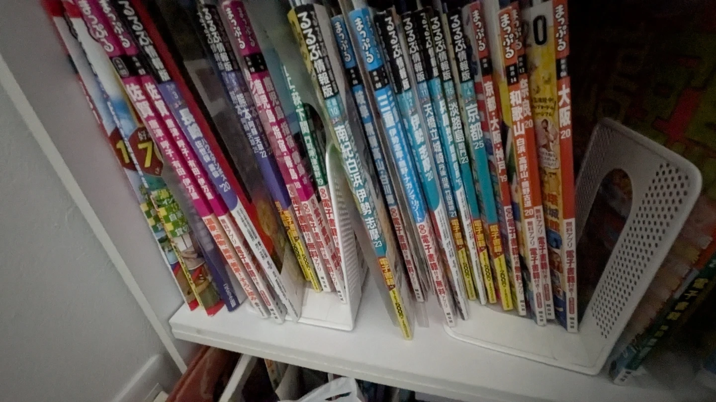1冊100円〜!全国いろいろ旅行雑誌日本全国あります!まとめ売り可るるぶまっぷるガイドブックの写真4枚目