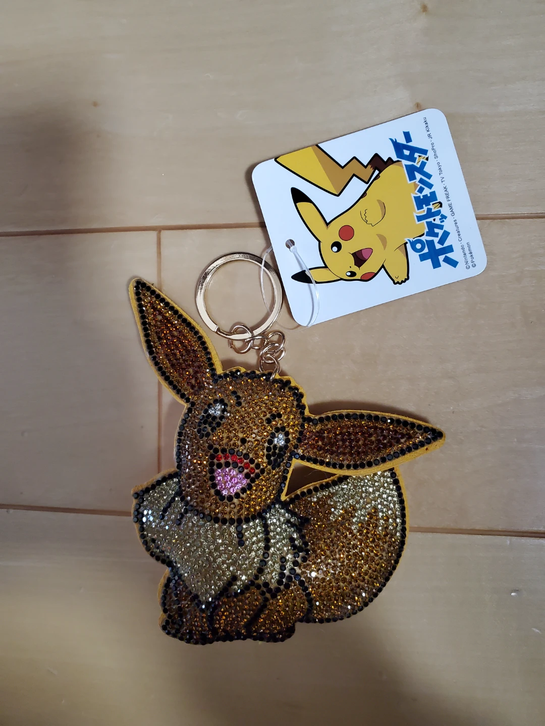 ポケモン イーブイ キーホルダー