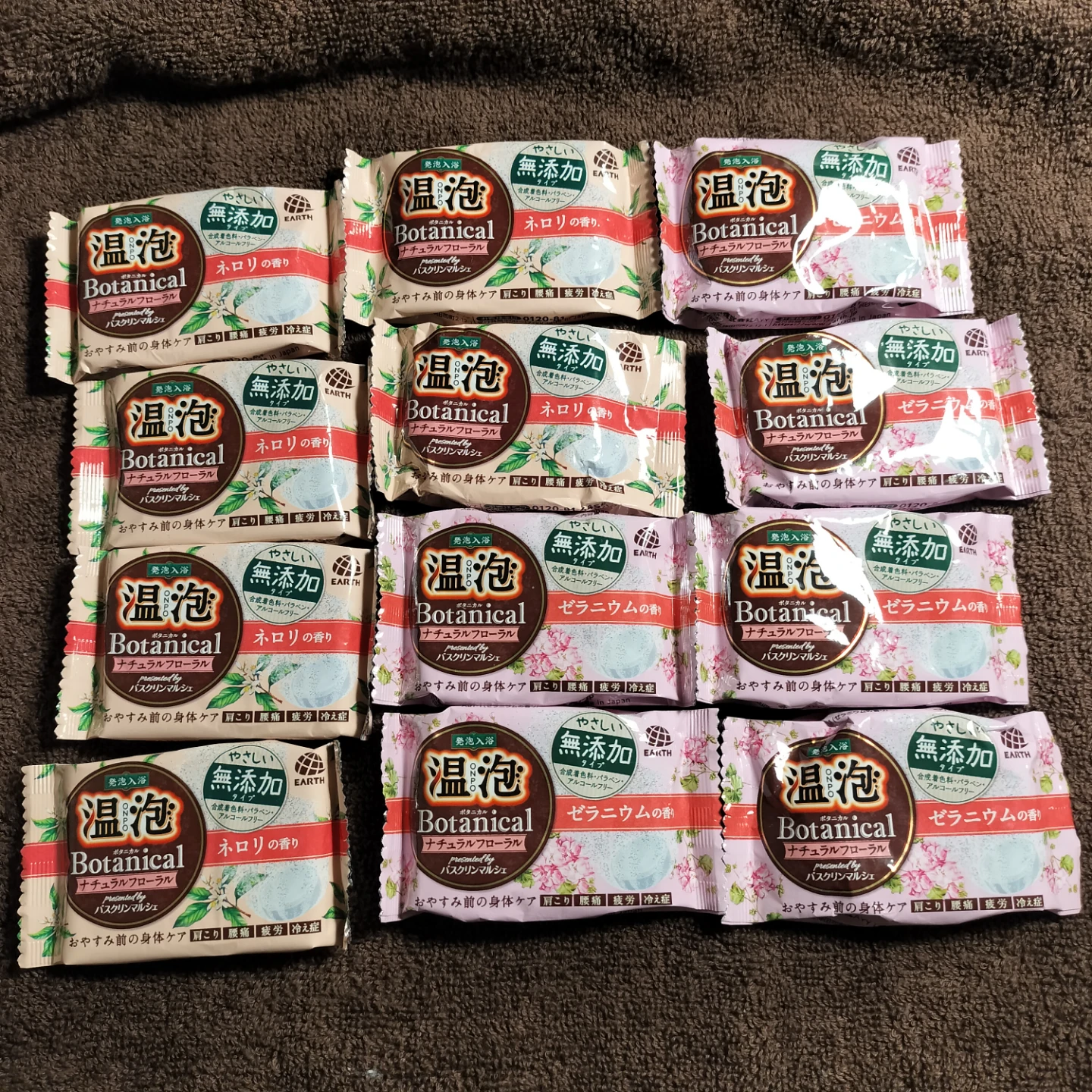 【値段交渉歓迎】 温泡 まとめ売り 入浴剤 49個の写真3枚目