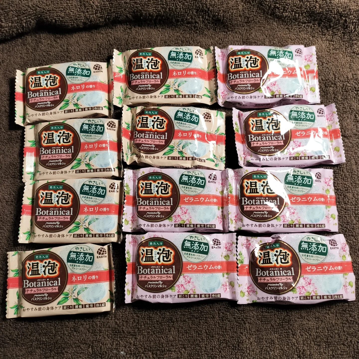 【値段交渉歓迎】 温泡 まとめ売り 入浴剤 49個の写真3枚目