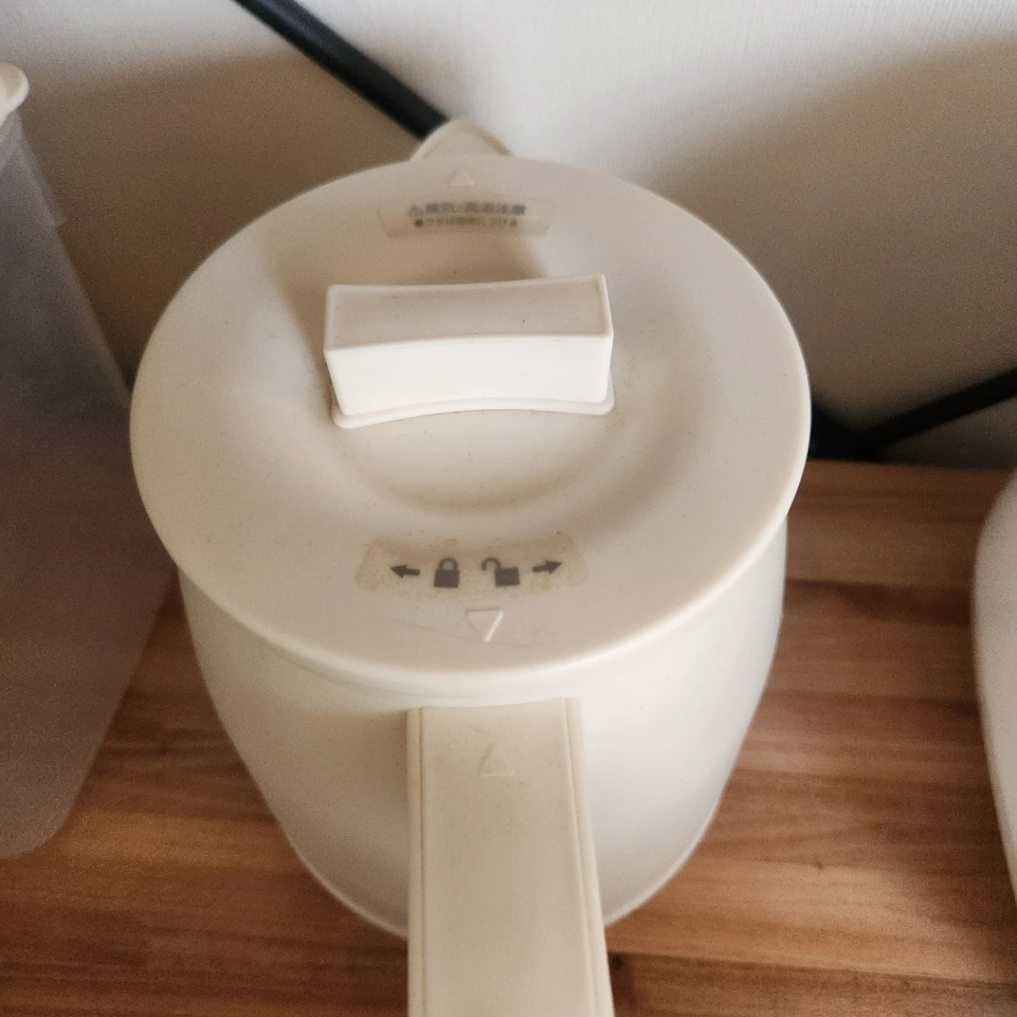 ドリテック 電気ケトル 0.8Lの写真3枚目