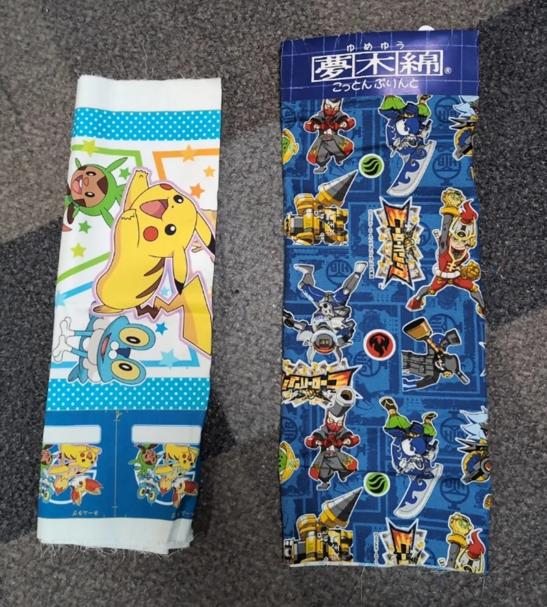 キャラクター生地 2枚セット