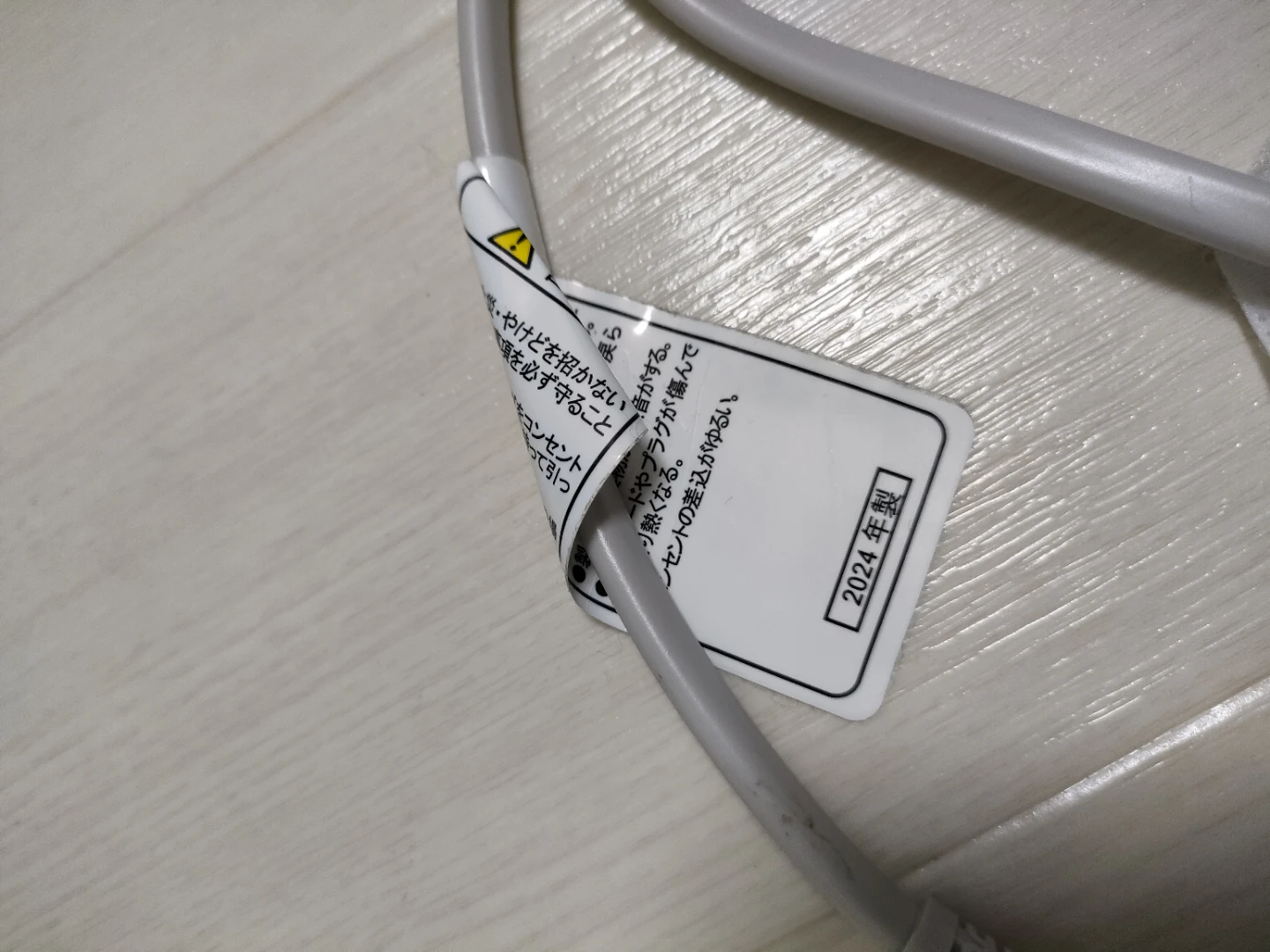 TESCOM　マイナスイオン ヘアドライヤー TD760A-Kの写真4枚目