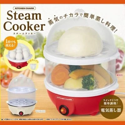 マルチスチームクッカー!