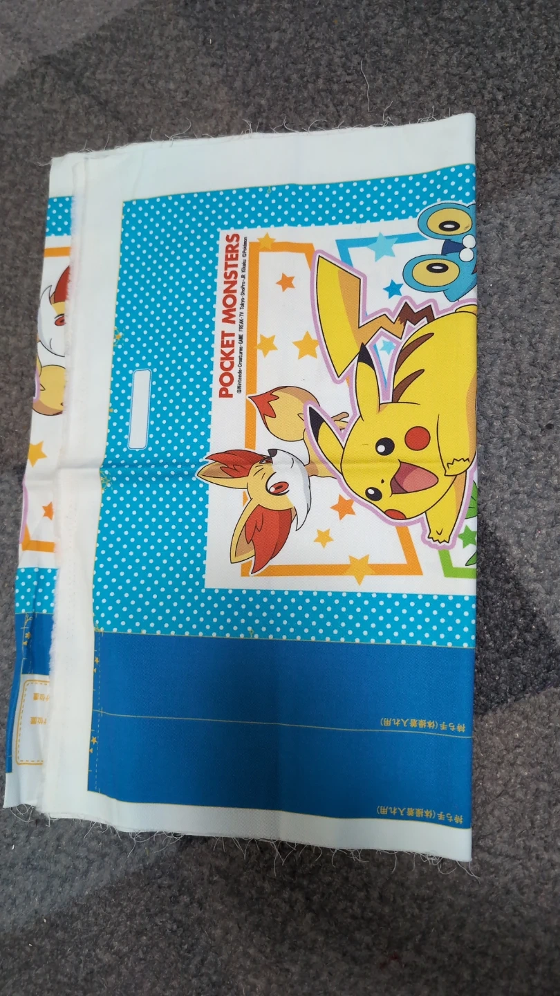 キャラクター生地 2枚セットの写真2枚目
