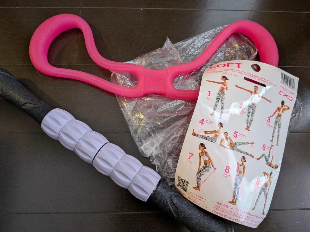 【4点1000円】【3/29終了】エクササイズ用品セット フォームローラー ストレッチバンド