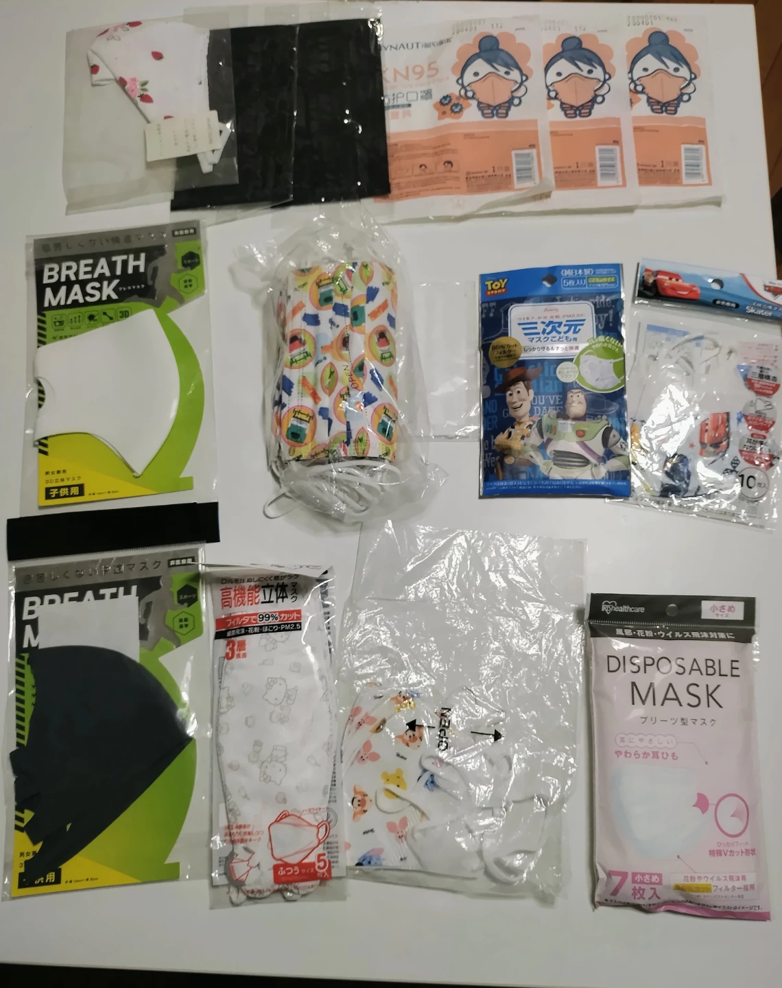 子供マスクまとめ売り