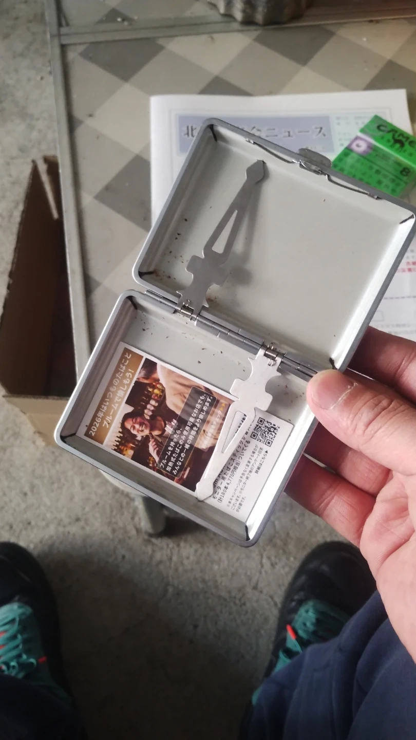 Zippoジッポー オイルライター No.0601セットの写真6枚目