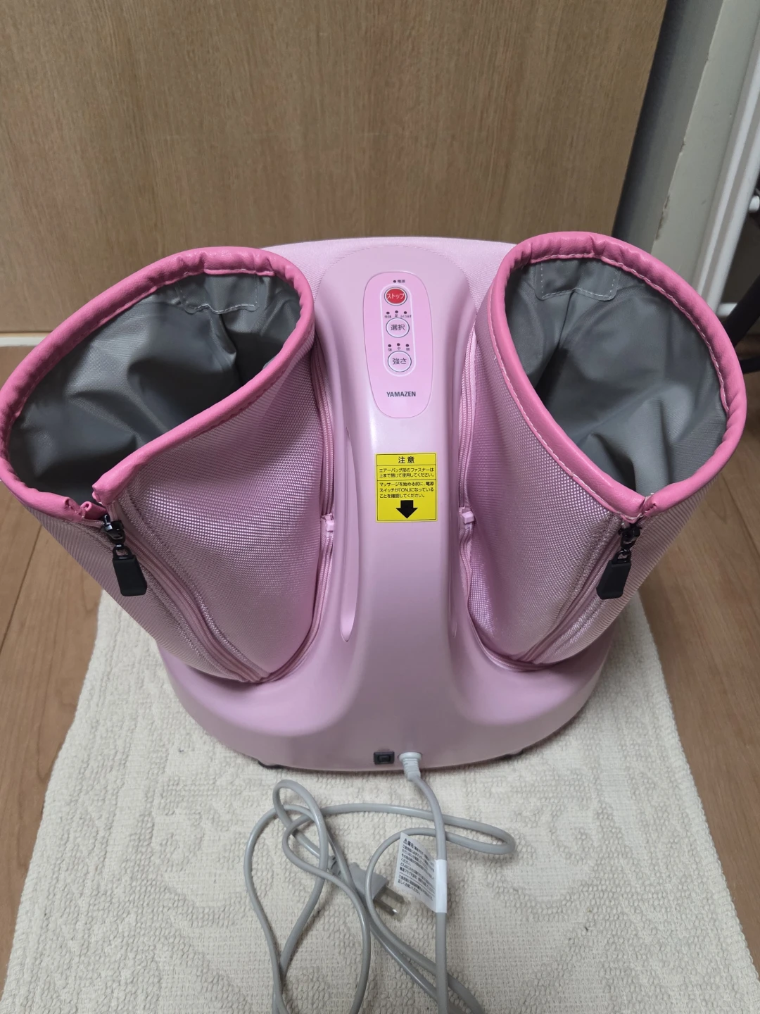 フットマッサージャー