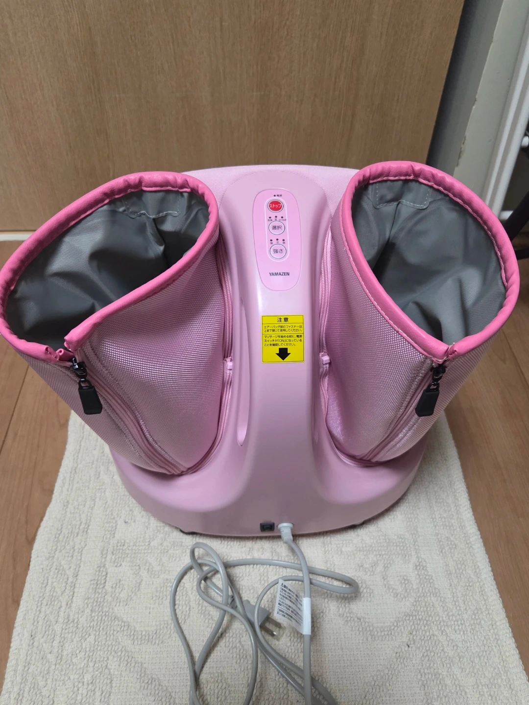 フットマッサージャー