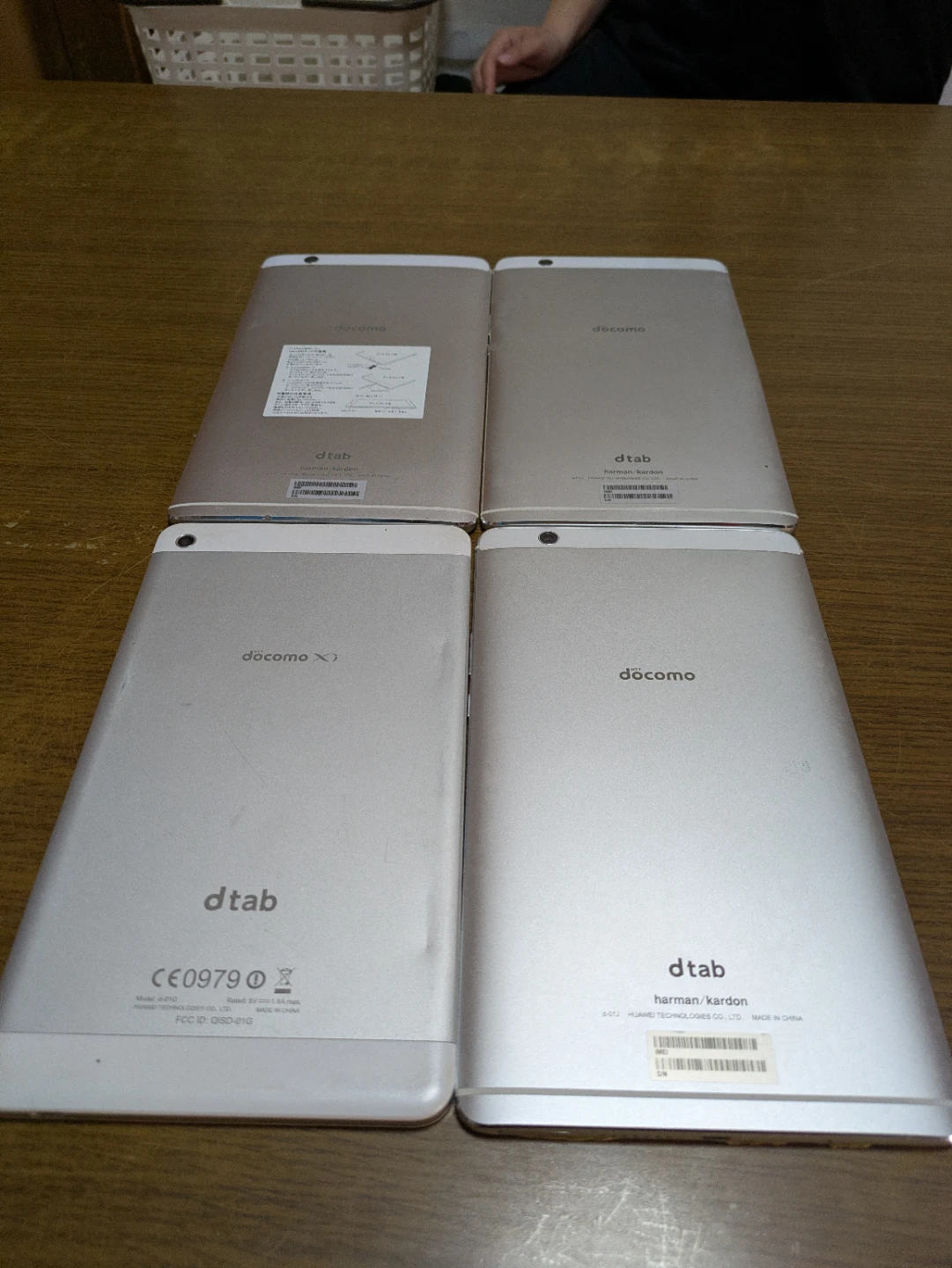 ドコモ dtab タブレット 4台セットの写真2枚目