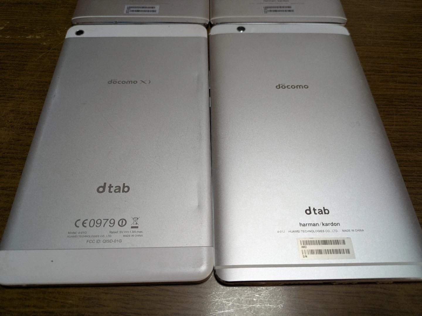 ドコモ dtab タブレット 4台セットの写真6枚目