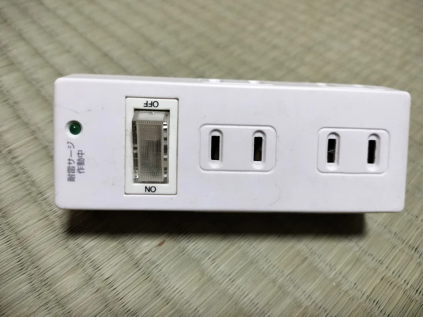 image indicator(1)