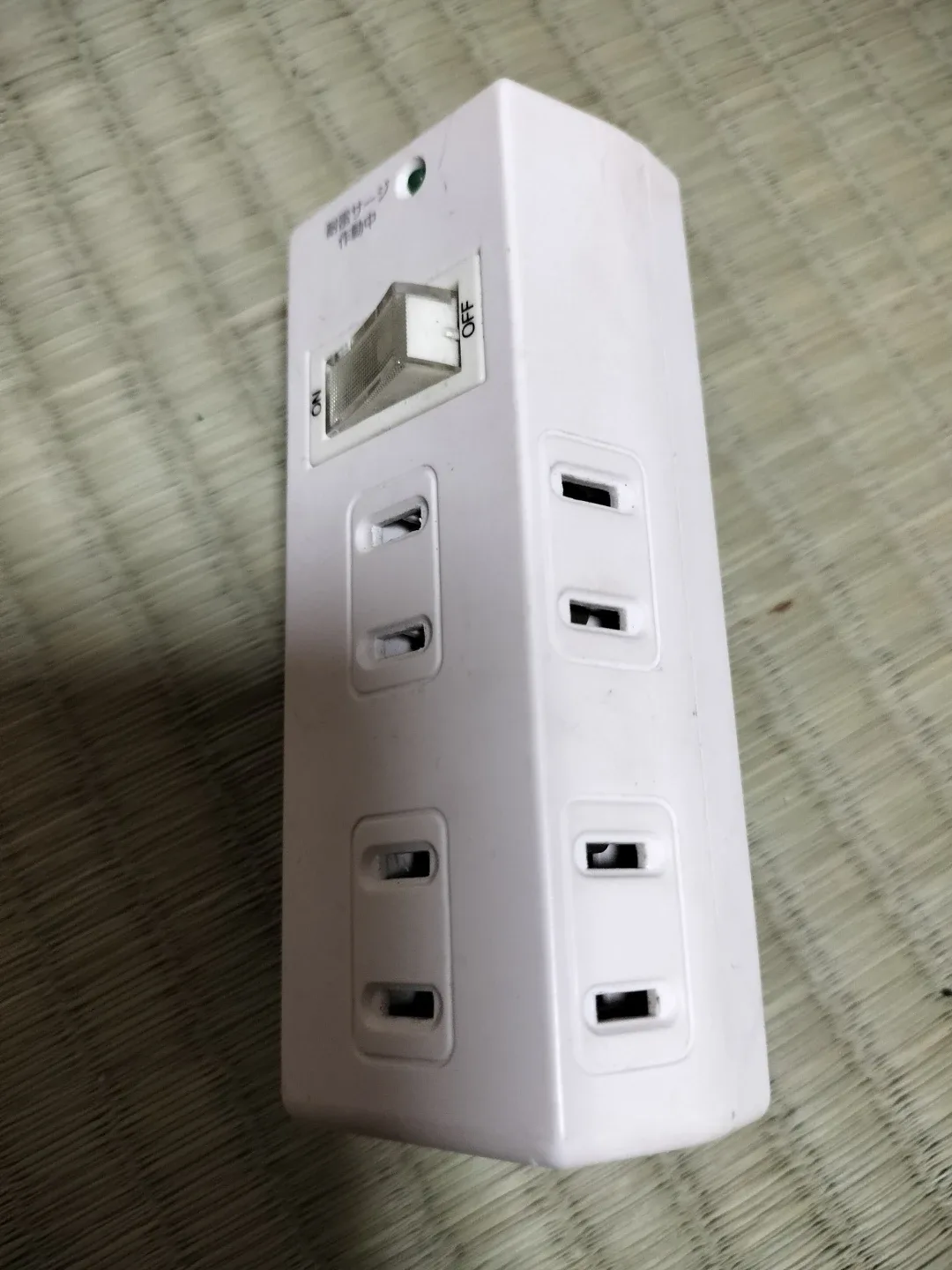 image indicator(2)