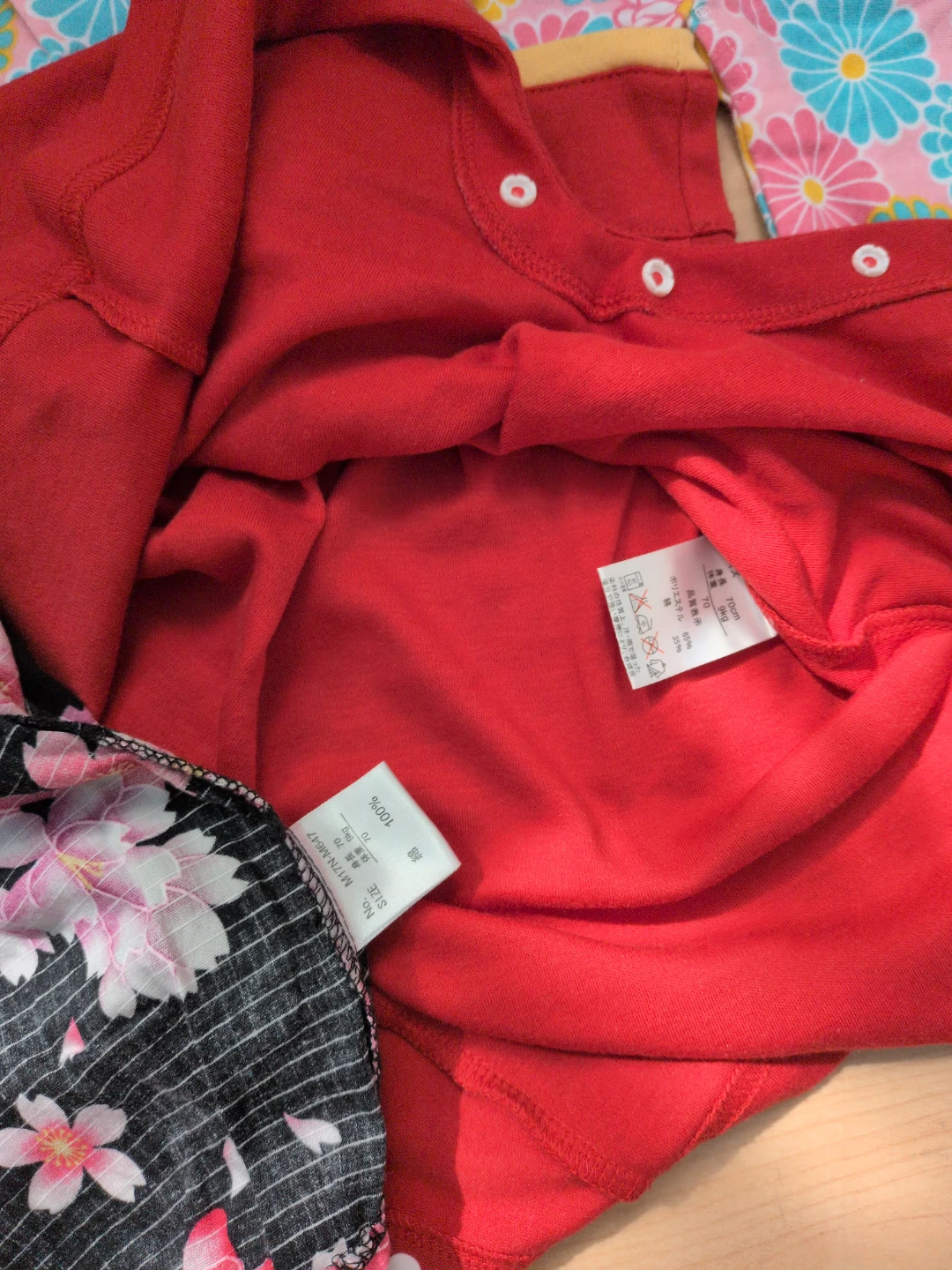ベビー服 甚平 ロンパース 70の写真2枚目