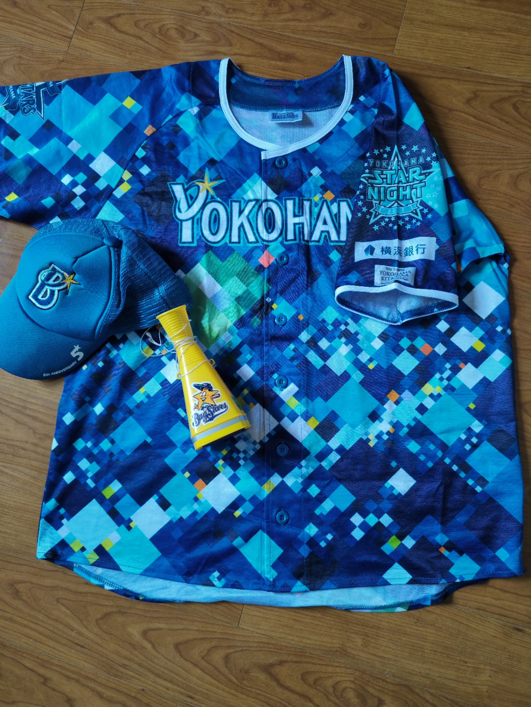 BAYSTARS  応援グッズ 大人用