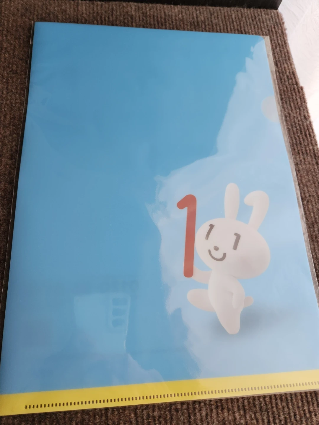 クリアファイル