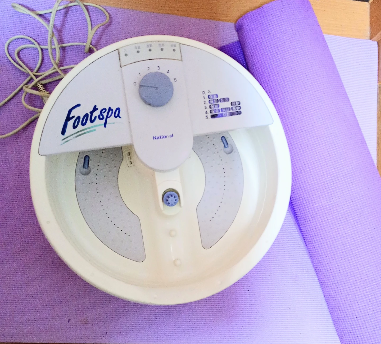 ナショナル Footspa EH281 フットスパ／ヨガマットセット