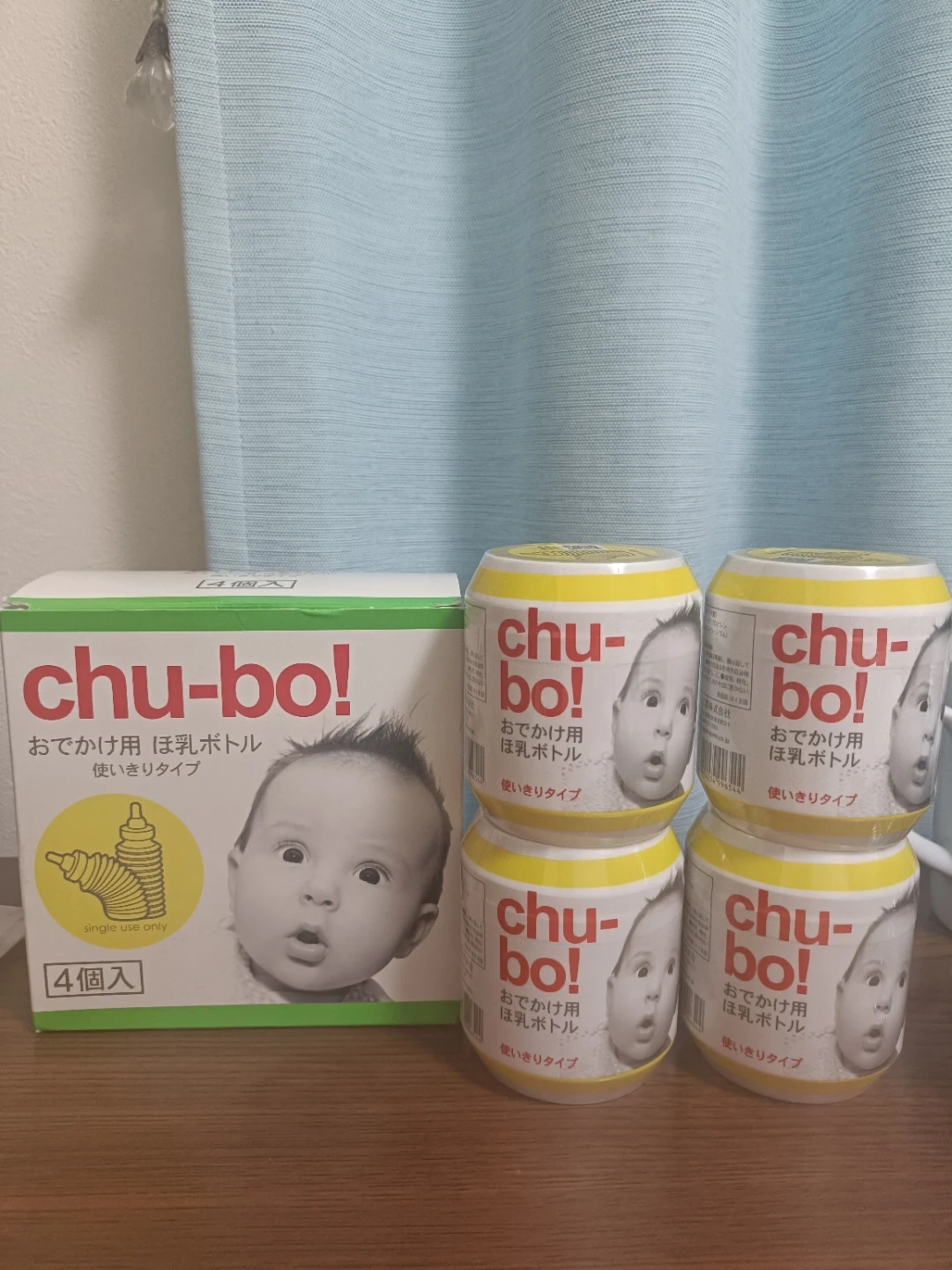 使い捨て 哺乳瓶