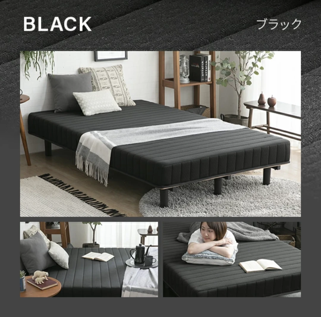 脚付きマットレスベッド シングル ブラック