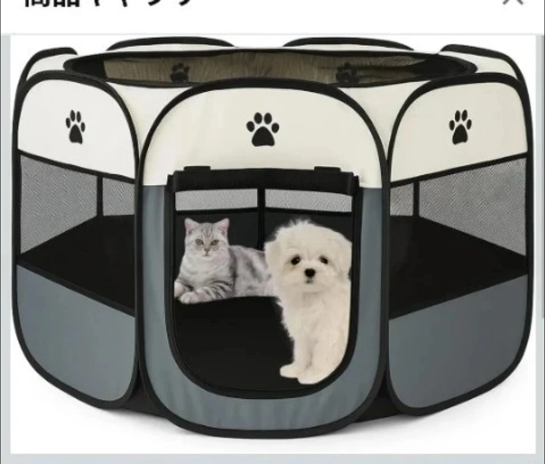 犬猫ペットサークル 持ち運び軽量すぐ使えるコンパクトな折り畳み式 グレー