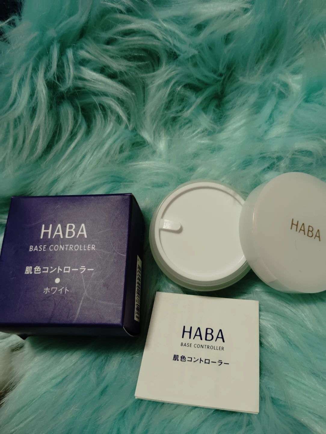 ハーバー HABA 化粧品セットの写真4枚目