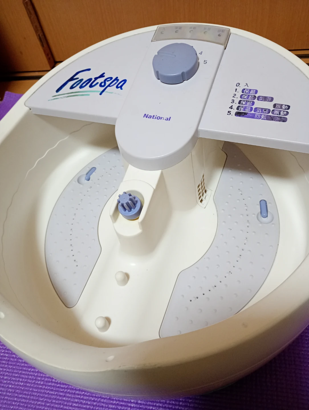 ナショナル Footspa EH281 フットスパ／ヨガマットセットの写真4枚目