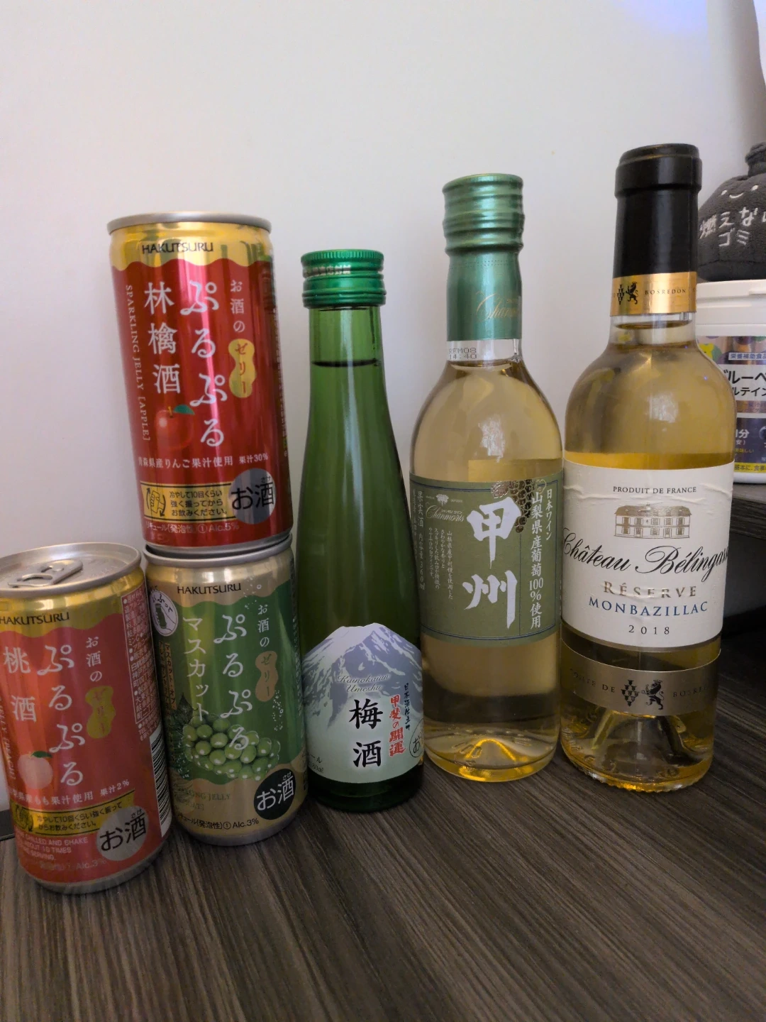 【新品・未開封】ワイン・梅酒・ゼリー酒 6点セット(総額4,000円以上相当)