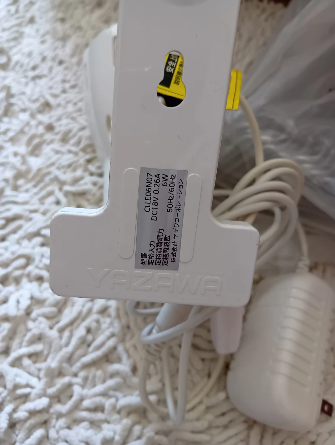 YAZAWALED電球💡付属 クリップライト ホワイトの写真5枚目